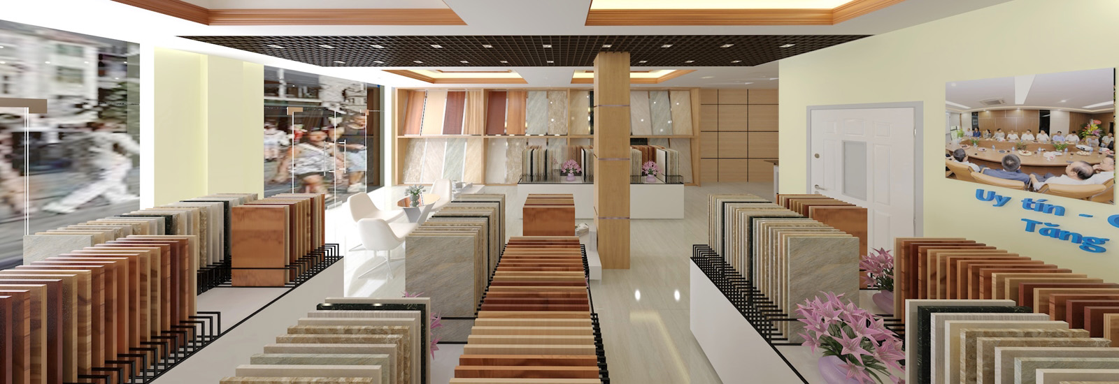 SHOWROOM